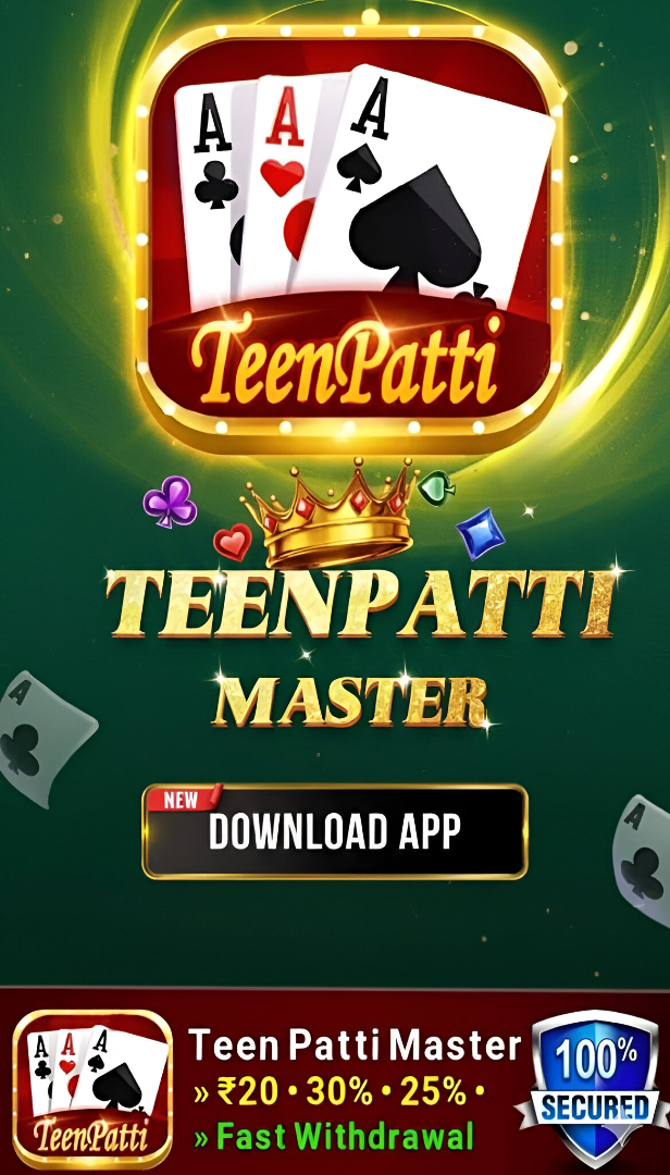 Teen Patti Master Old Version - Download APK & Claim ₹1550 bonus now