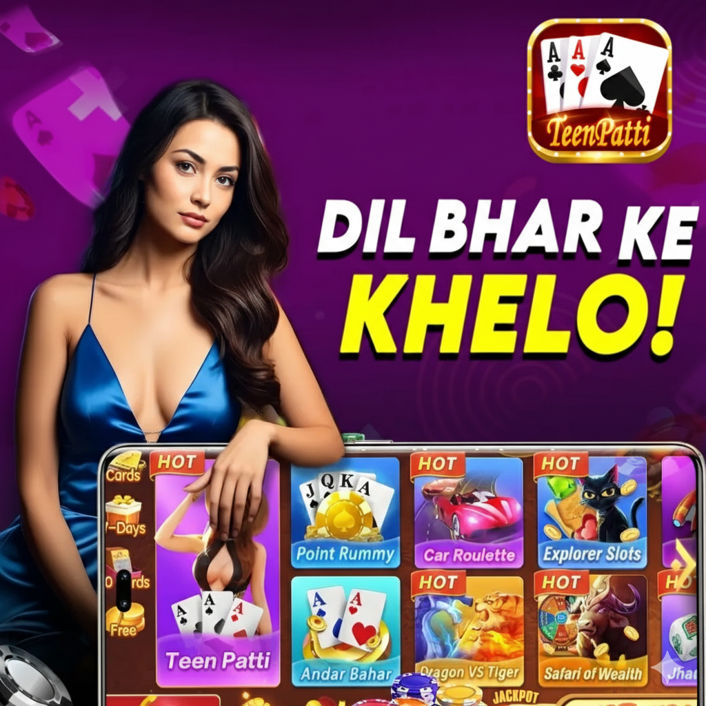Teen Patti Master old version APK